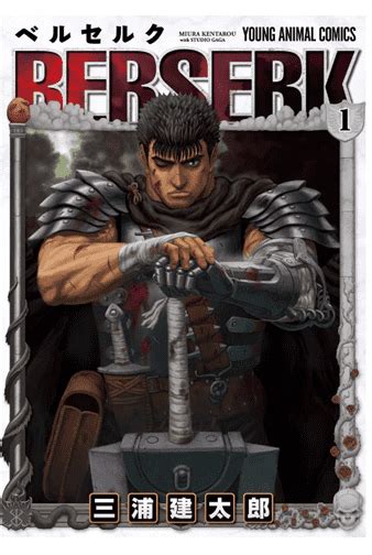 berserk manga online pl|Explore the Exciting World of Berserk Manga online